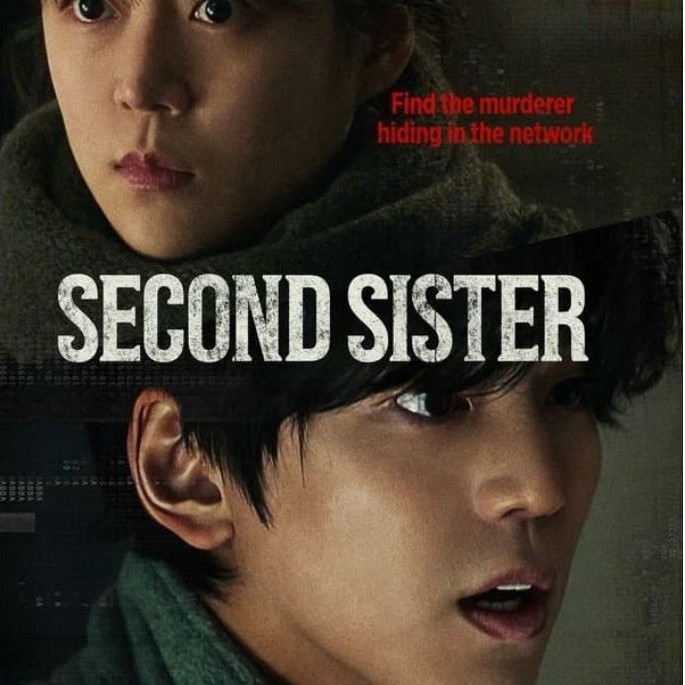Movie korea Second Sister (2026)