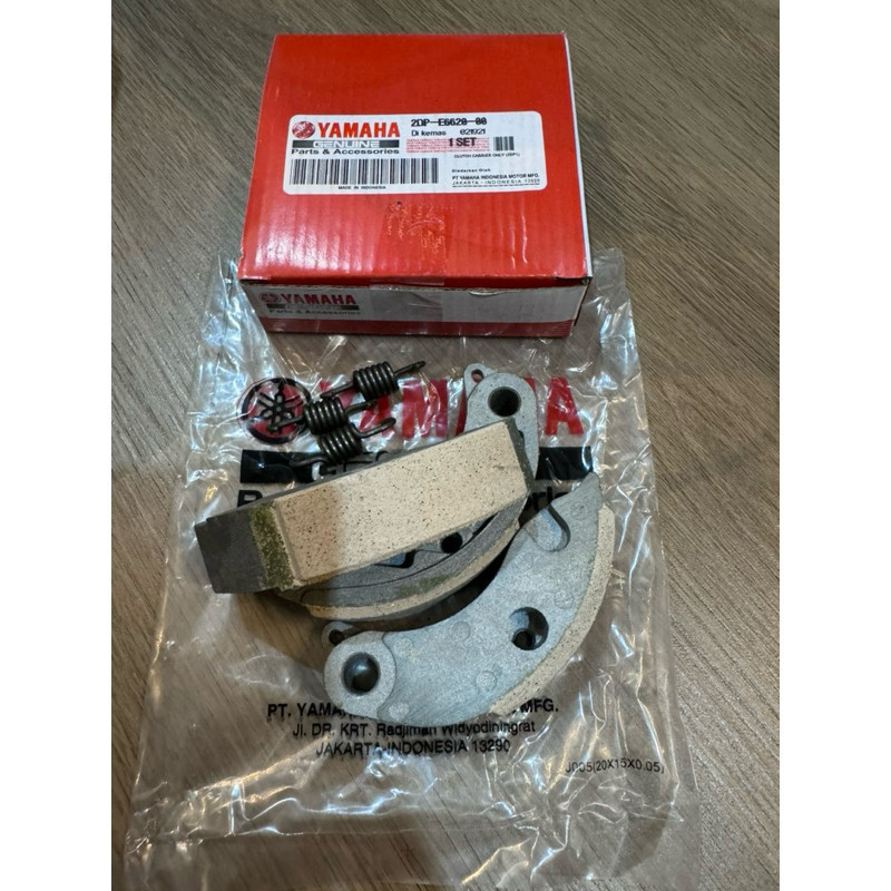 Kampas Ganda only Nmax Aerox 2DP Ganda Kopling Only Aerox Nmax