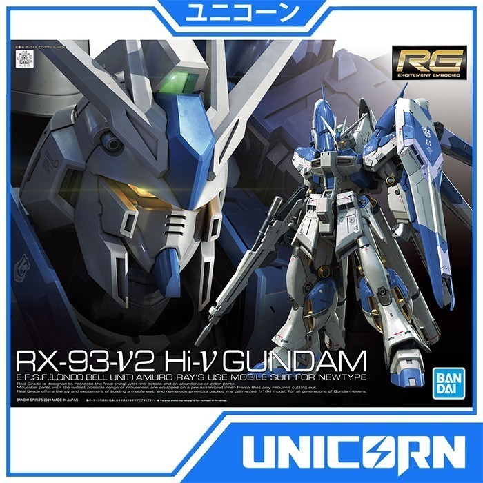 RG Hi-Nu 1/144 Gundam Bandai RG RX-93-V2 Hi V RG Gundam Hi V