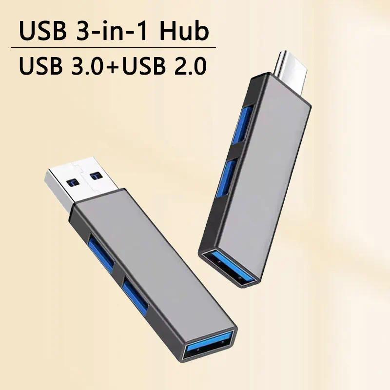 Versatile USB C Expander USB Hub 3Port Mini USB Dongle USB3.0+2 USB2.0 Expander for Android Phones a