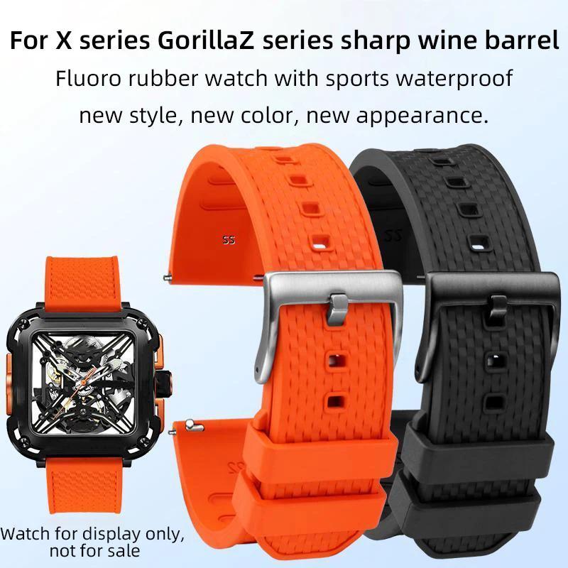 For CIGA Design Wat X Series Meanical Z Gorilla MY U Series Blue Planet FMK Strap 22mm Skin friendly