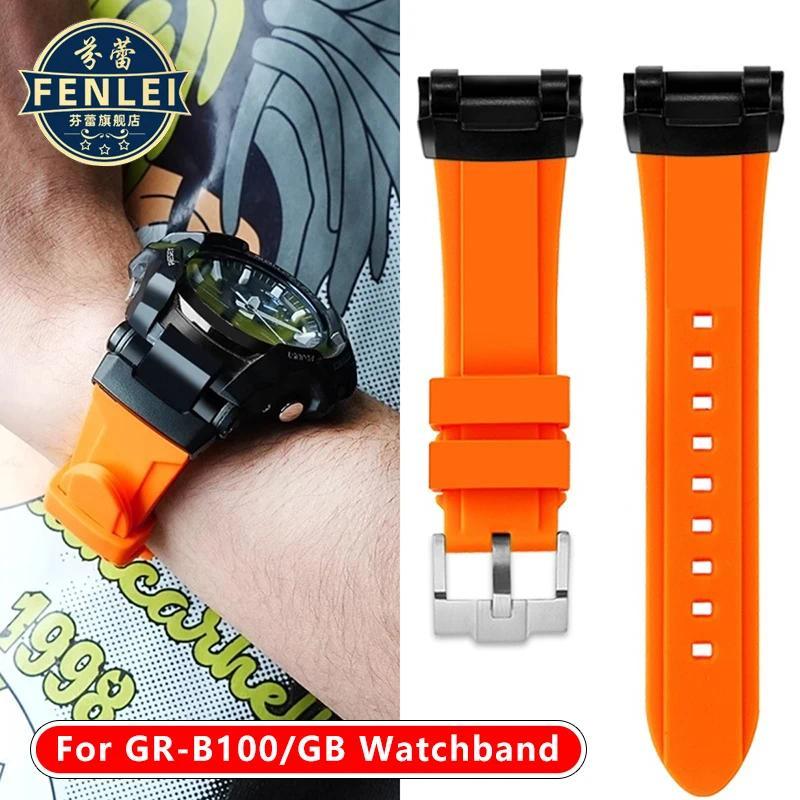 For Casio G-SHOCK Airmaster 5536 GR-B100/GB mofied Waterproof silicone Watch strap men's rubber Watc