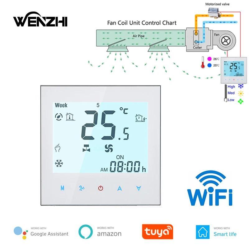 Wifi Air Conditioning Thermostat Fan Coil Unit Digital Temperature Conditioner Controller 220V Tuya 