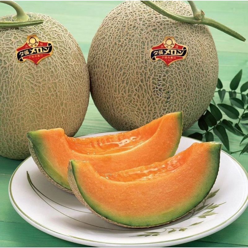 Red Melon Japan Melon Orange Jepang import original melon yubari
