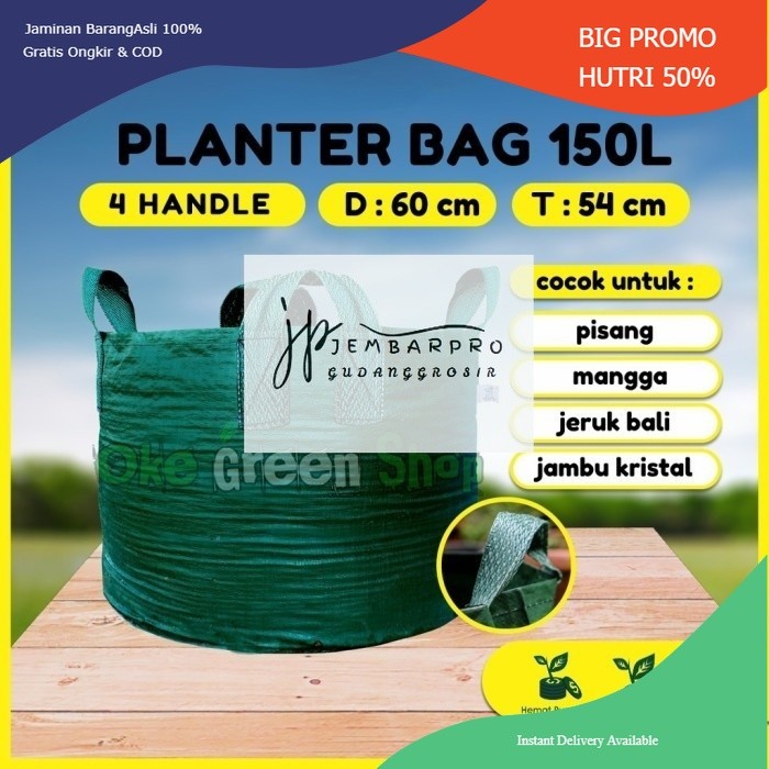 Eco Planter Bag 150 Liter/Planter Bag Murah/Planter Bahan Kuat Tebal