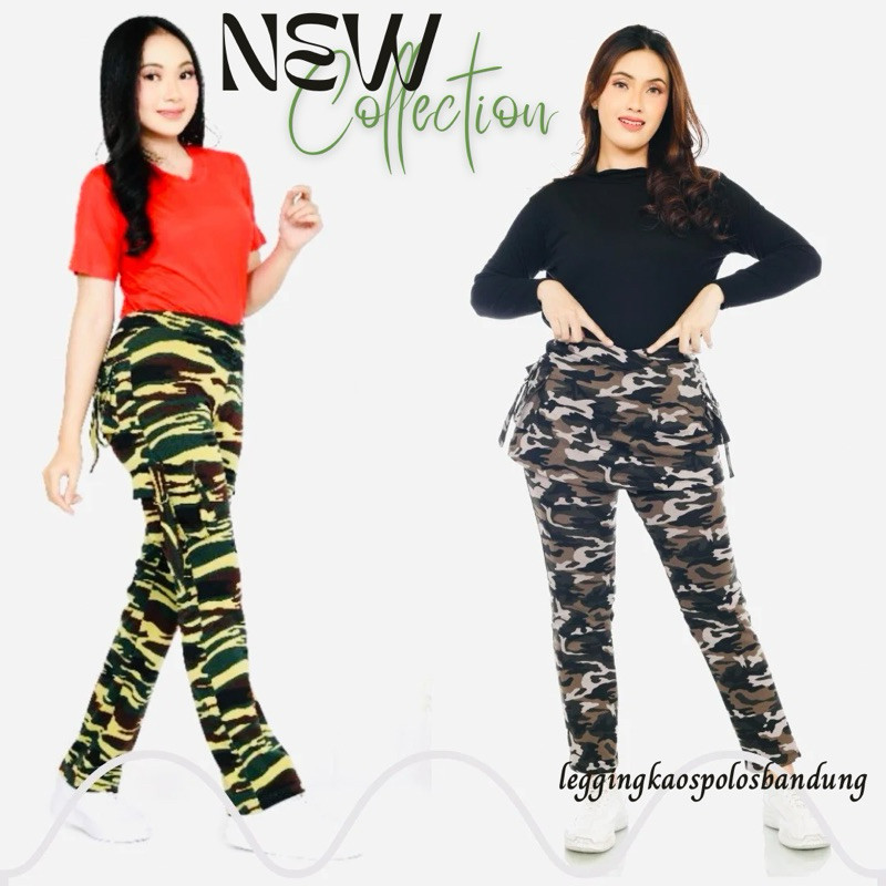 GERALSIR CELANA ROK DAN CELANA PANJANG KARGO SENAM WANITA MOTIF ARMY SPANDEX PREMIUM/CELANA MOTIF AR