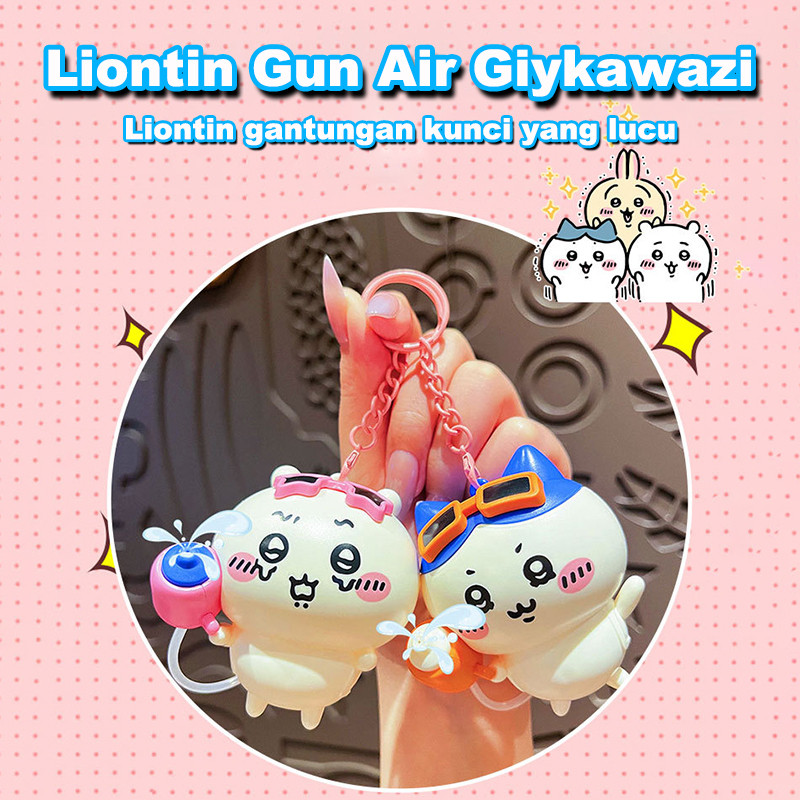 Gantungan kunci/Giykawazi Water Gun/Keychain/Cute Cartoon Doll Toy Couple Bag Hadiah Liontin