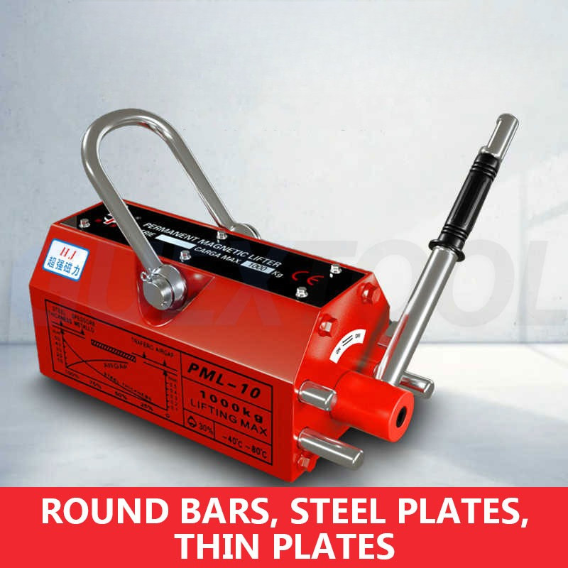 100KG-200KG Permanent Magnetic Lifter Pulling Capacity 2.5 Safety Factor Neodymium and Steel Lifting