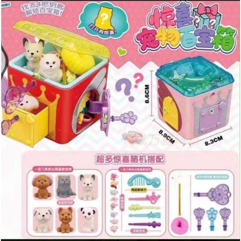 Mainan Misteri Box Membuka kunci Kotak Kado mainan peti harta karun