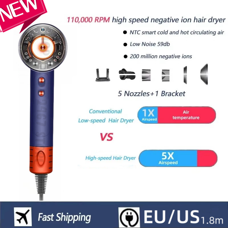 High-power 220V leafless hair dryer negative ion quick-drying household hair dryer negative ion hair
