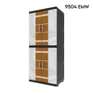 Lemari MSC Naiba Fit Ebony Naiba - GOJEK