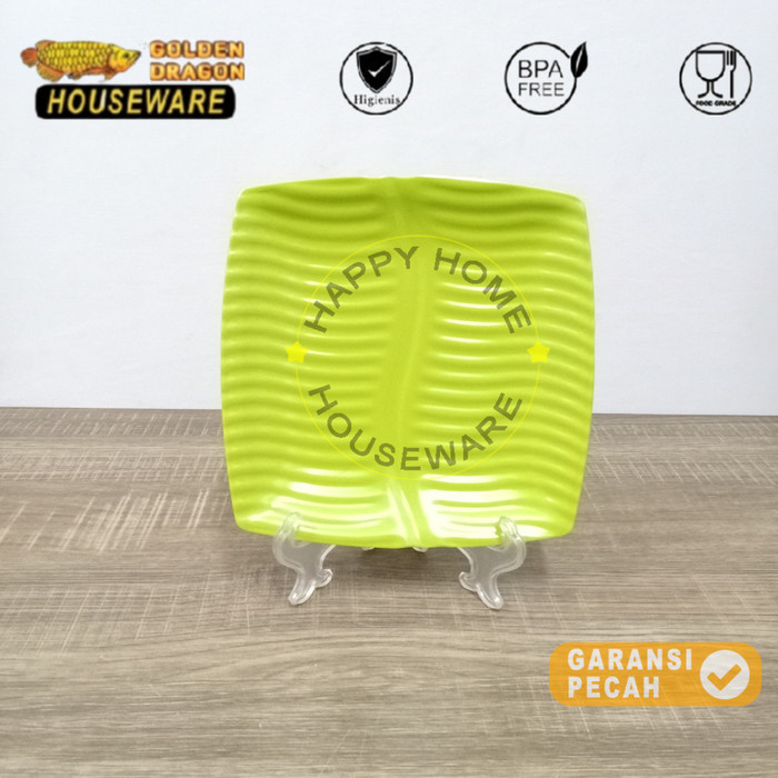 GOLDEN DRAGON PIRING KOTAK DAUN | DINNER PLATE | PIRING MELAMIN 8IN P4608