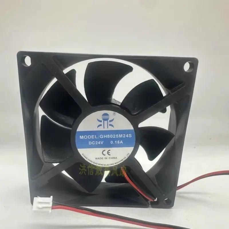 New Cooler Fan For GH8025M24S DC24V 0.15A 8CM 80*80*25MM Cooling Fan