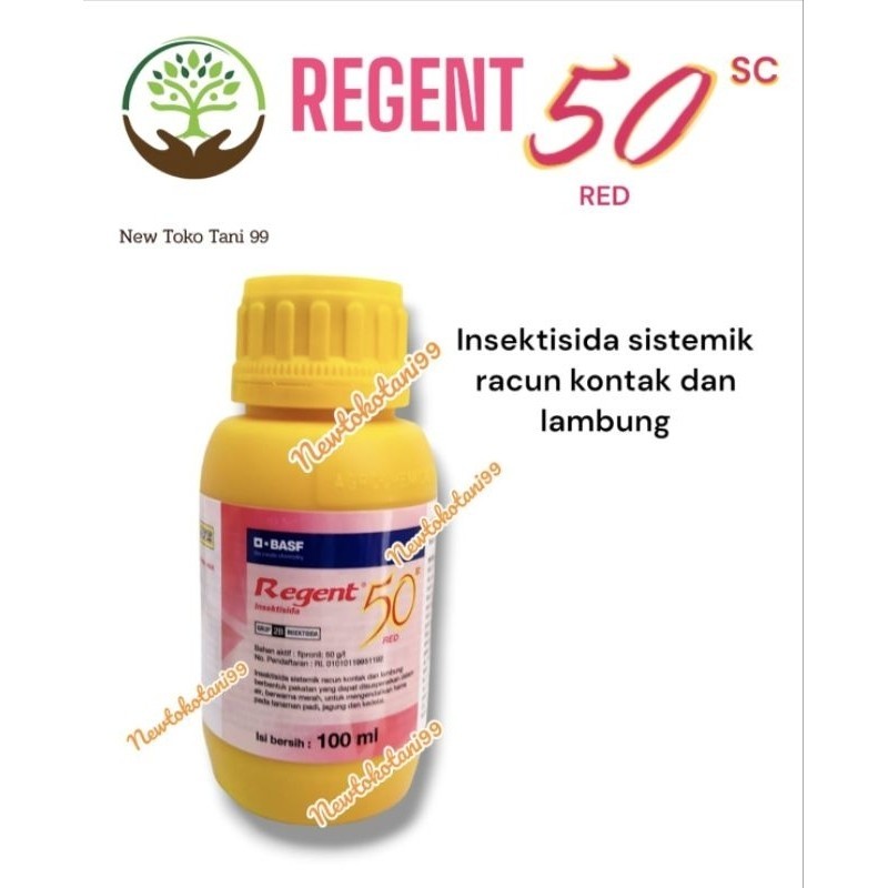 Racun hama semut dan rayap REGENT 50sc 100 ml regent red 100ml  fipronil 50 gr/L insektisida regent 