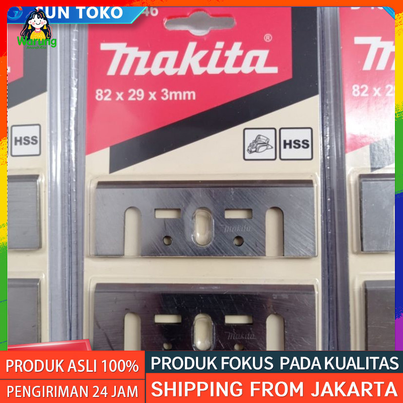 Mata Pisau Planner Makita Pisau Serut Kayu Pisau Ketam Sugu HSS Makita