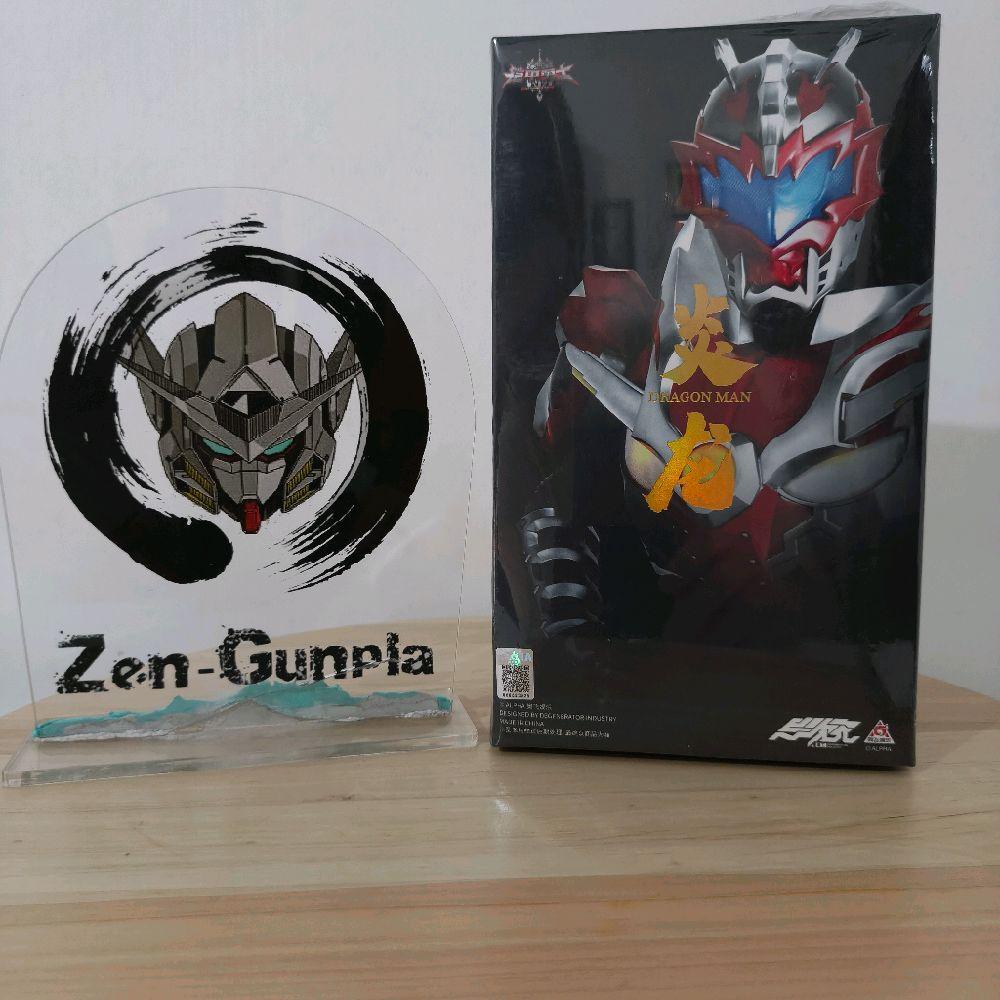 Degenerator Industry Armor Hero Dragon Man DI-AH-06 1/12 Scale