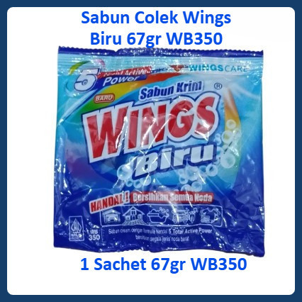 (1 pcs) Sabun Colek Sachet Wings Biru WB350 60gr [Seribuan]
