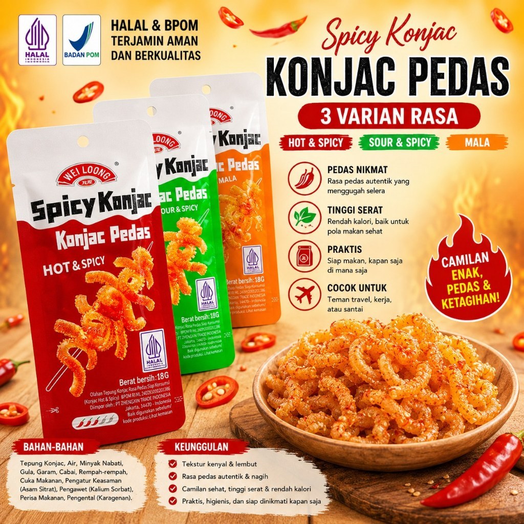 WEI LOONG Spicy Konjac Konjac Pedas | Snack Kenyal 3 Rasa | 18g
