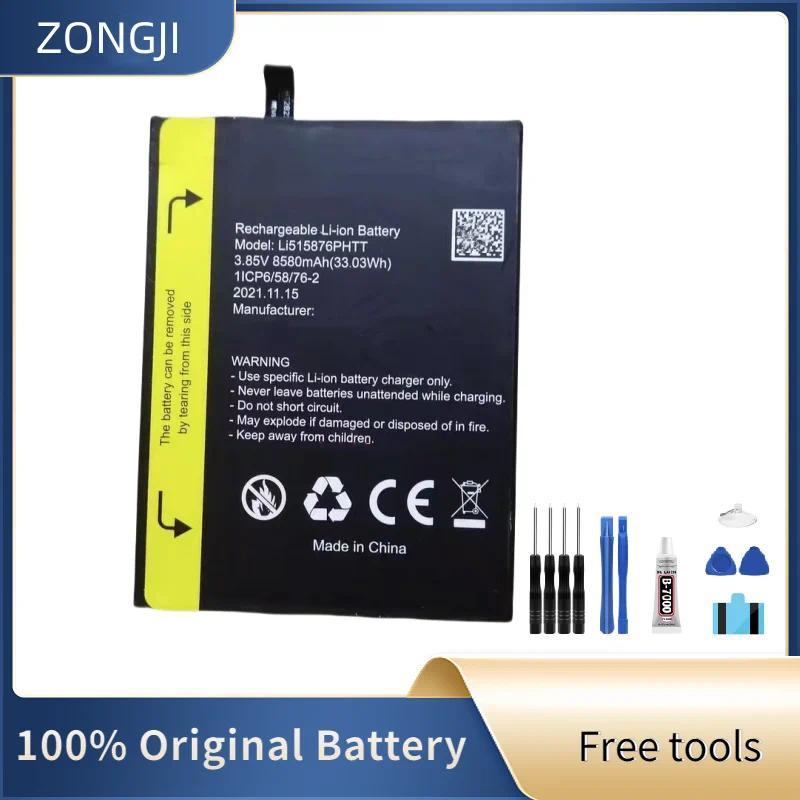 New Battery 8580mAh Li515876PHTT (BV6600) For Blackview BV6600 BV6600 Pro BV6600E BV6600Pro Helio A2