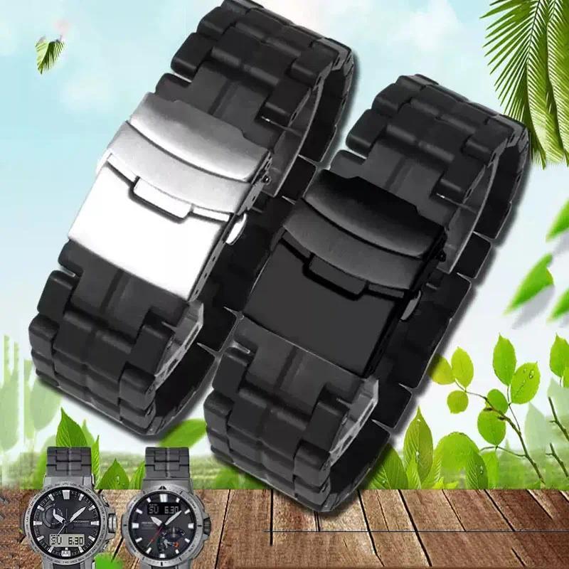 Quality Carbon fiber wat band for Casio ProTek series PRW-60/Y PRW-30/50/70 and luminox 3051 plastic