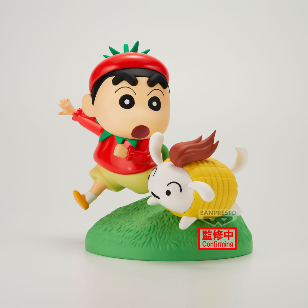 Crayon Shinchan Vignette Vegetable Costume 29160