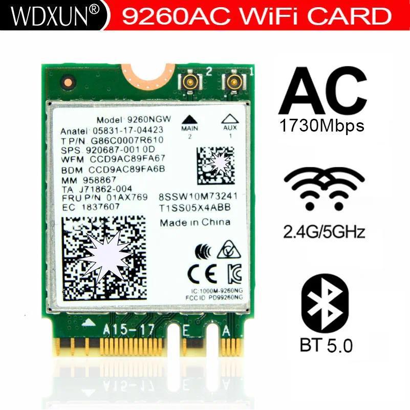 WDXUN Dual Band WirelessAC 9260 9260ac 9260NGW NGFF 80211ac MUMIMO 1730Mbps 173Gbps WiFi + Bluetooth
