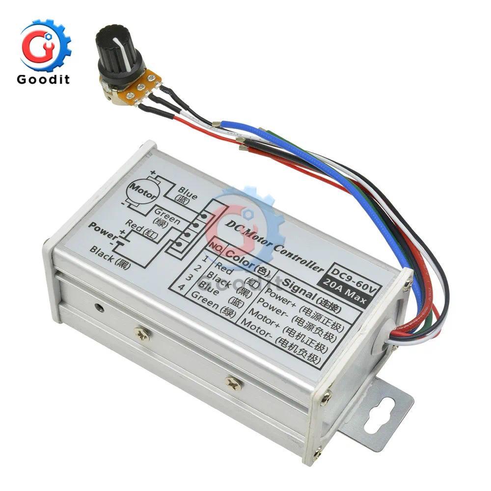 DC9-60V 9-60V PWM DC Motor Speed Controller Stepless 12V 24V 60V MAX 20A Pulse Width Modulator Motor