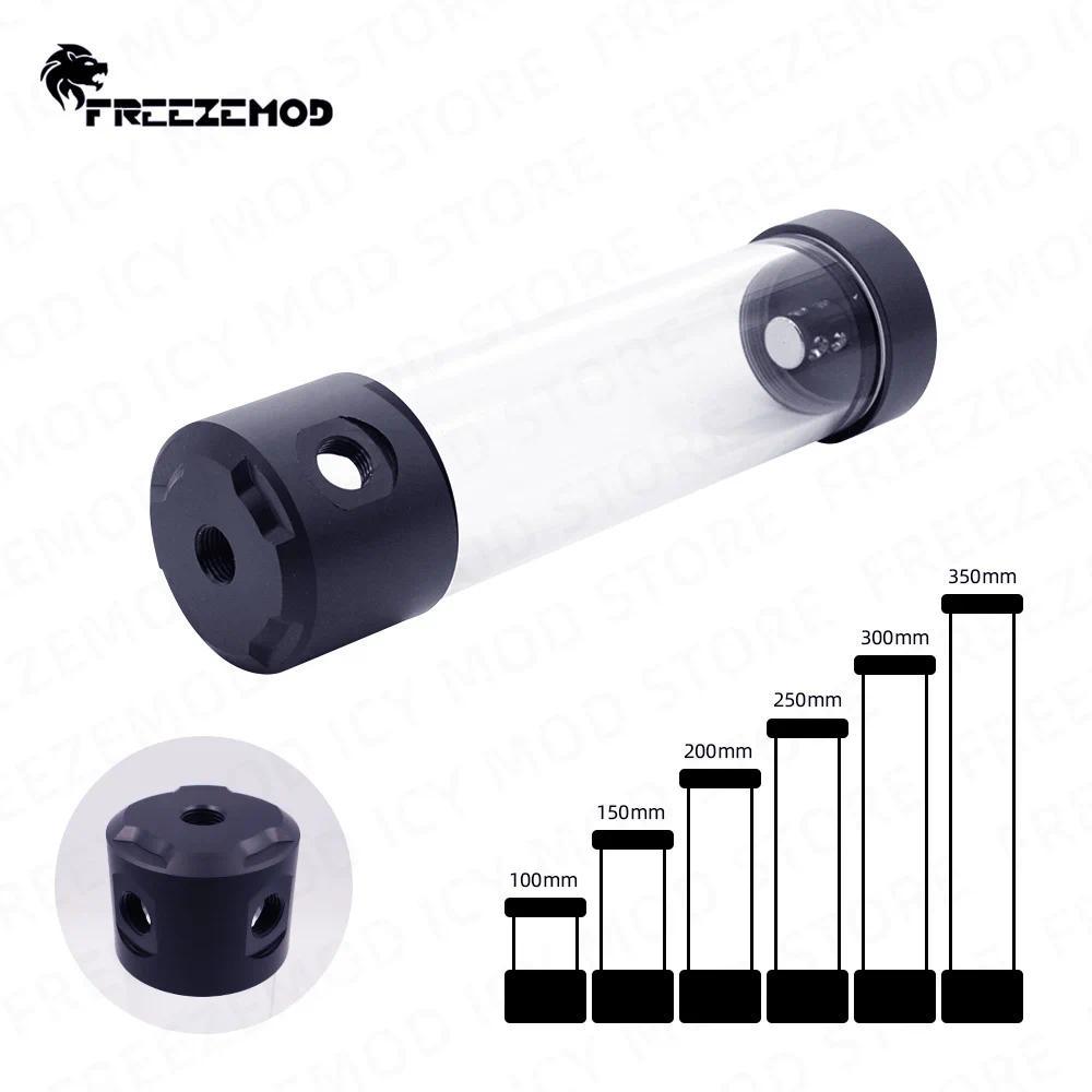 FREEZEMOD Standalone Cylindrical Reservoir OD50mm Water Tank 3 Outlets 350mm POM Cover 101520253035C