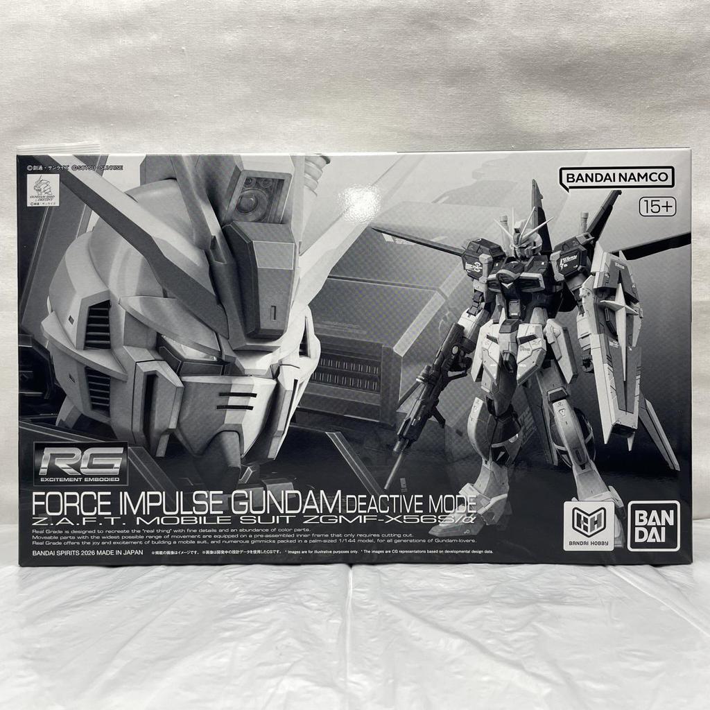 RG FORCE IMPULSE GUNDAM DEACTIVE MODE PREMIUM BANDAI