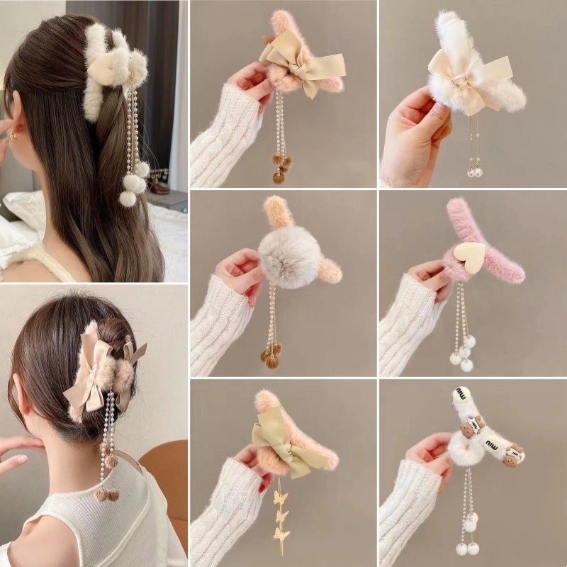Love Tassel Pendant Hairball Hair Hair Pin Plush Raih Aksesori Rambut