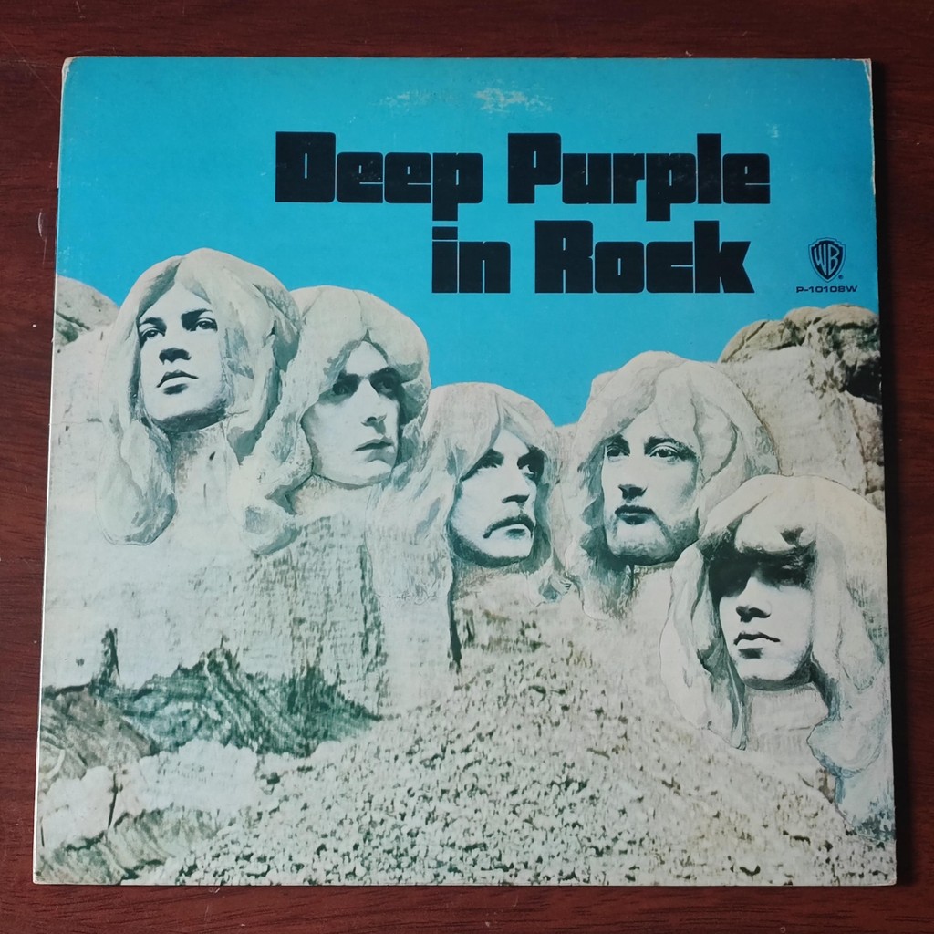 Vinyl Pop Rock Deep Purple – In Rock Japan Pressing