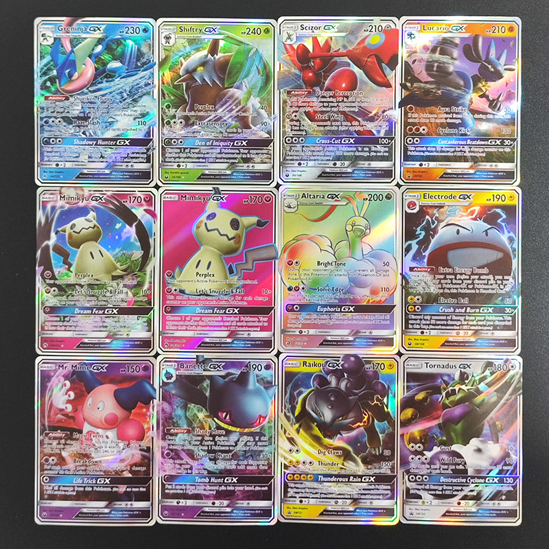 100PCS/Box DIY PTCG English Greninja Shiftry Lucario Mimikyu Altaria Electrode Leafeon Zeraora GX Ho
