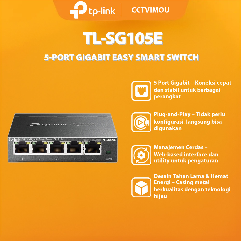 TP-LINK TL-SG105E 5-PORT GIGABIT EASY SMART SWITCH