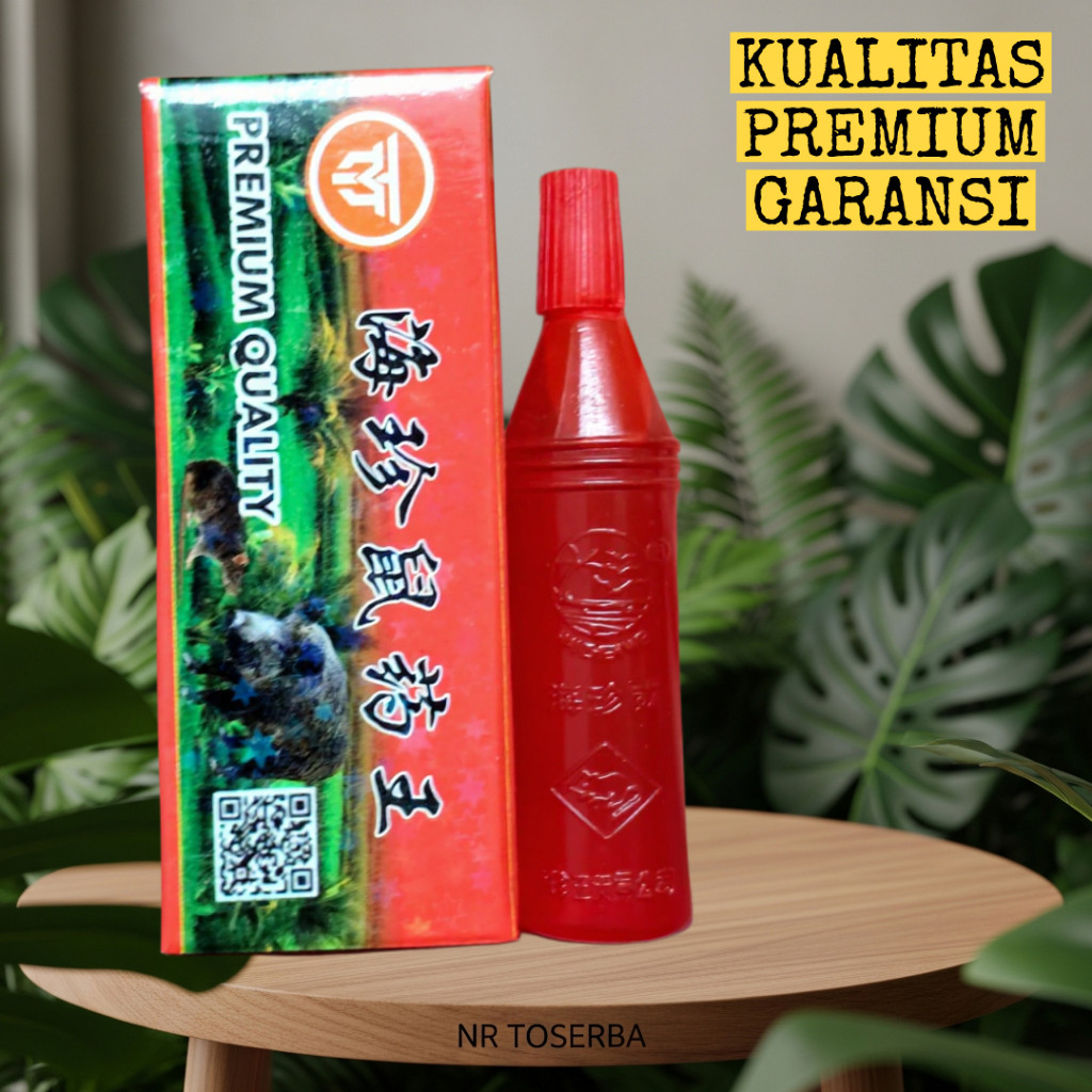 RACUN TIKUS MAOWANG CAIR MERAH PREMIUM 100% ORIGINAL/ RACUN TIKUS CAIR TETES PALING AMPUH GARANSI Me