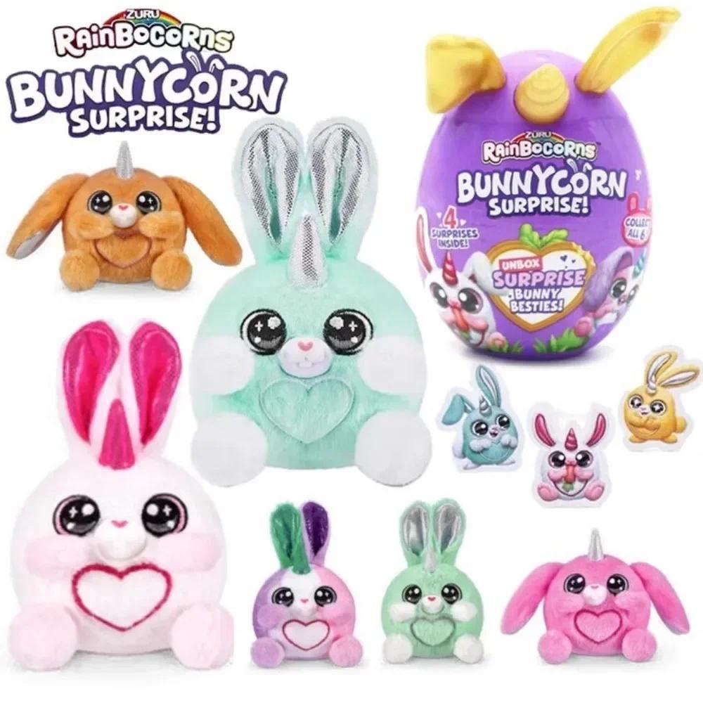 Zuru Rainbocorns Surprise Bunnycorn Surprise Mystery al Zuru Plush Toys Mini Brands Toy Cute Gift fo