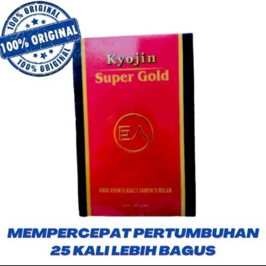 [ Promo ] || KYOJIN SUPER GOLD MERAH 950gr PAKAN AYAM RAKSASA KYOJIN ANTIBIOTIK - ORIPACK 950gr