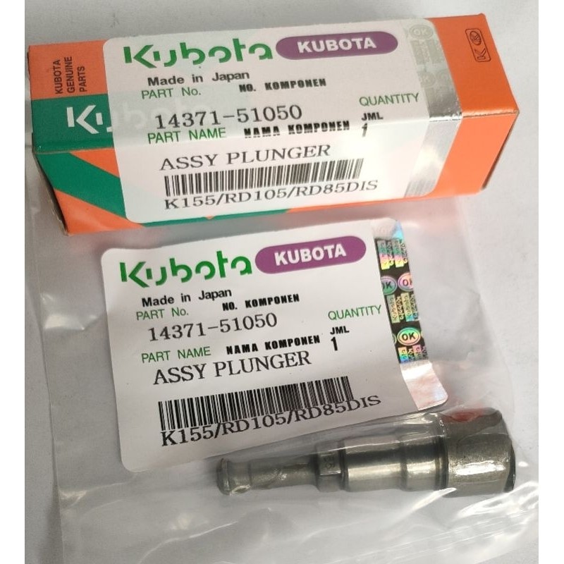 Plunger K155 Kubota RD85 D1S / RD105 / RD155 Deisel Kubota K155