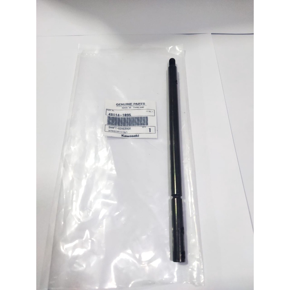 AS SUPER KIPS NINJA S R RR TUSUK SATE AS SUPER KIPS NINJA RR NINJA R S SS TUAS TIANG AS SUPER KIPS