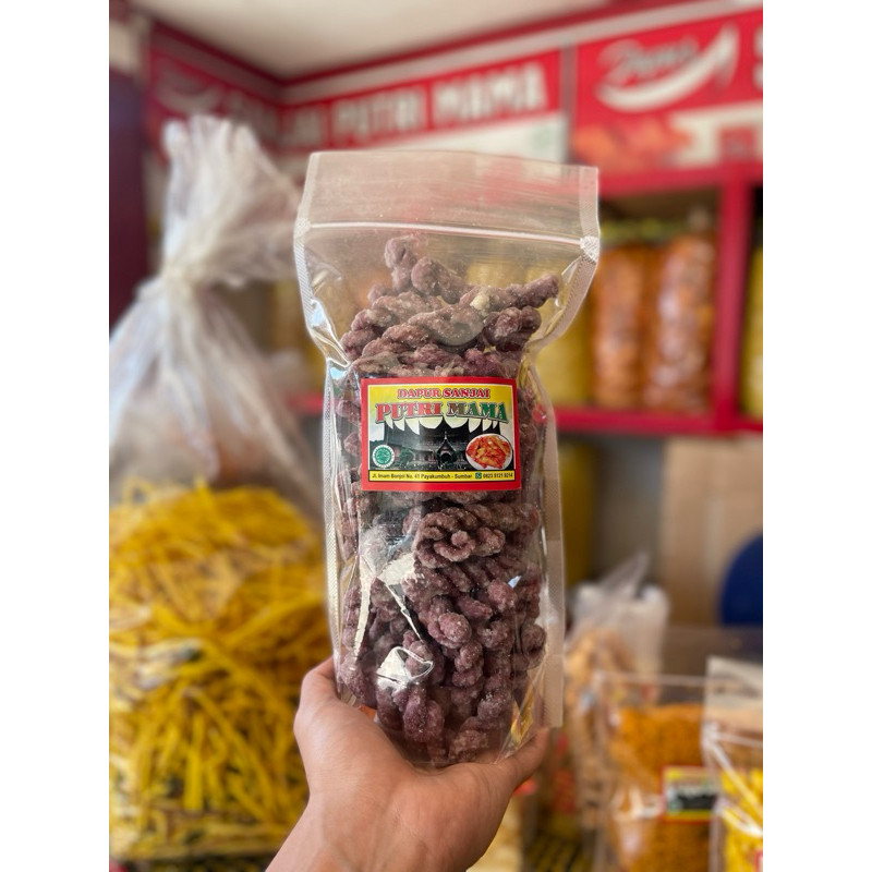 Untir untir ungu / kue pilin / Untir-untir gula khas padang / kue tambang