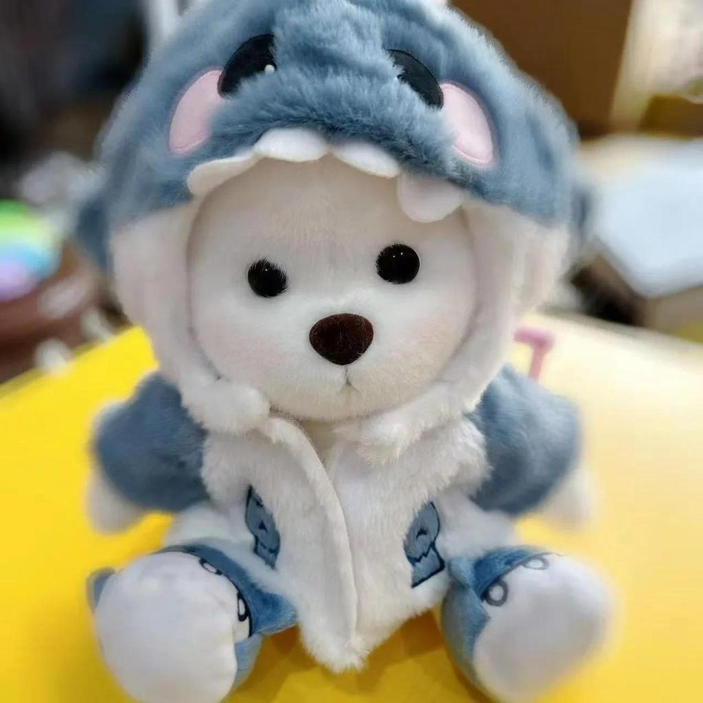 30cm Shark Bear Costume Doll Hooded Plush Unisex Removable Clothes Lena Bear Toy Simulation Stuffed 