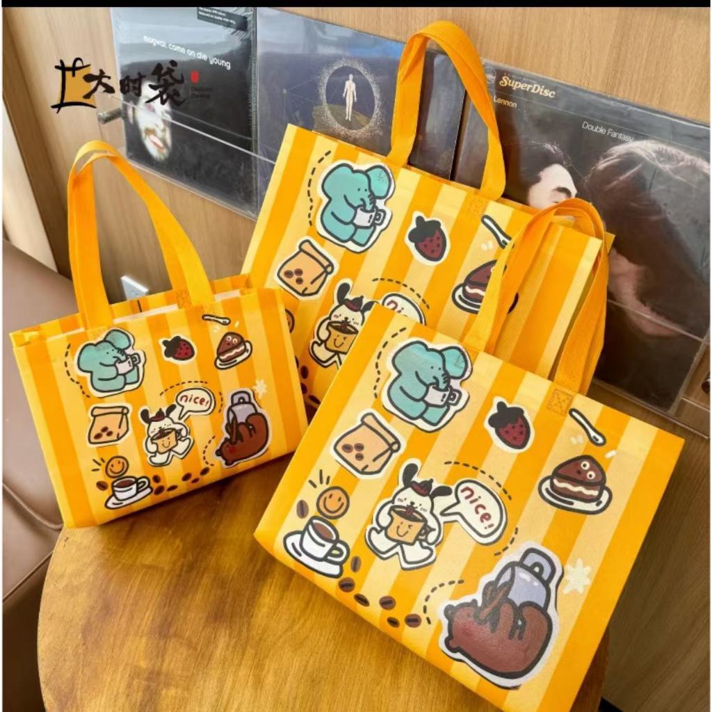 Varian V-16 / Tas Jinjing / Tas Belanja / Tas Spunbond / Tas Souvenir / Tas Jinjing Wanita / Tas Lip
