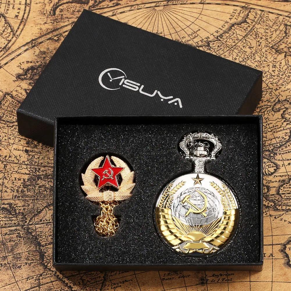Gift box Soviet pocket watch men's retro mechanical birthday gift for boys, brothers, comrades, souv