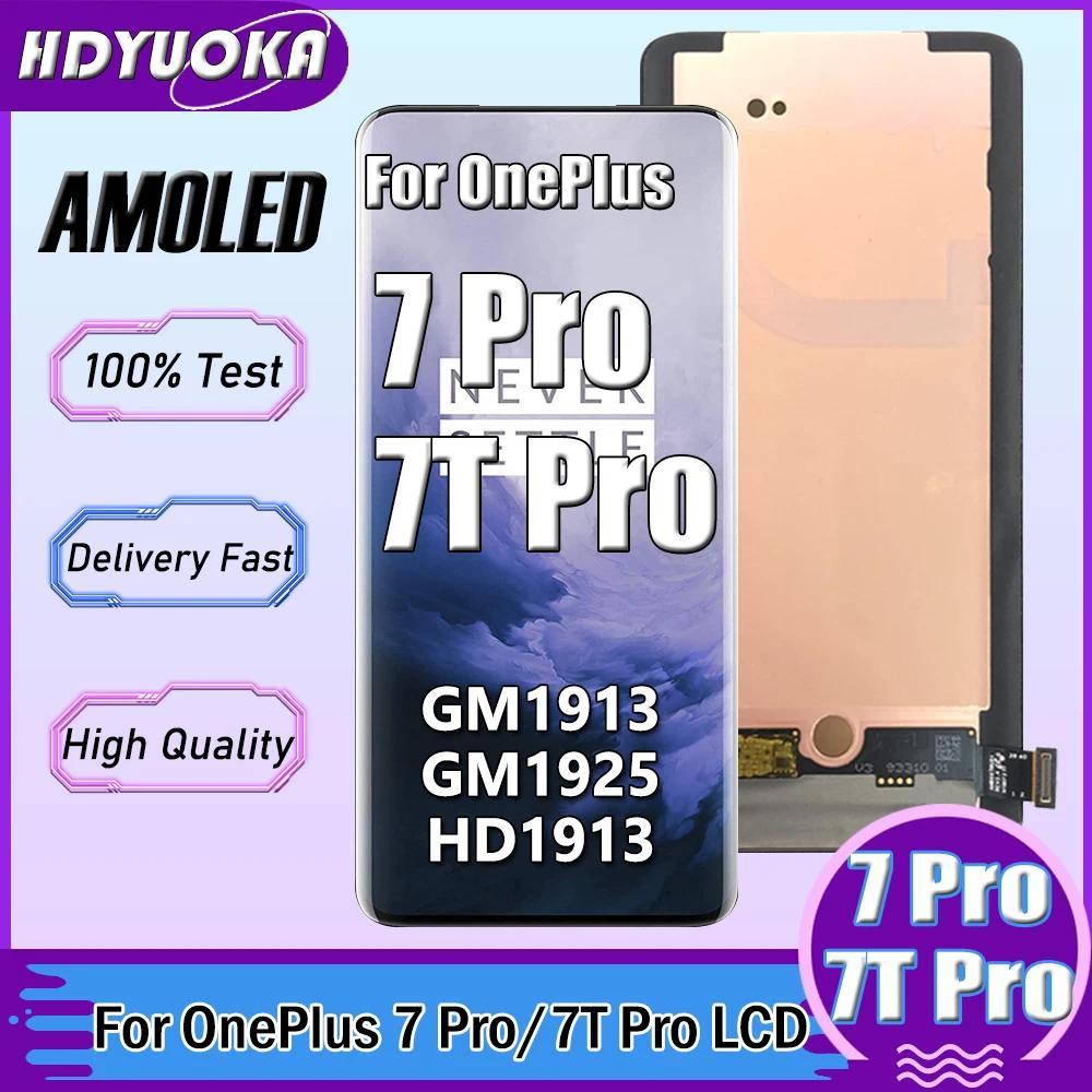6.67" AMOLED LCD For OnePlus 7 Pro LCD splay Touch Screen gitizer Assembly Replacement For OnePlus 1