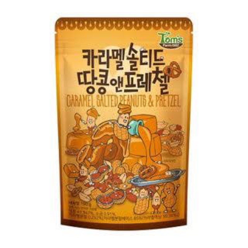 (PO KOREA) HBAF HONEY BUTTER ALMOND CARAMEL PRETZEL