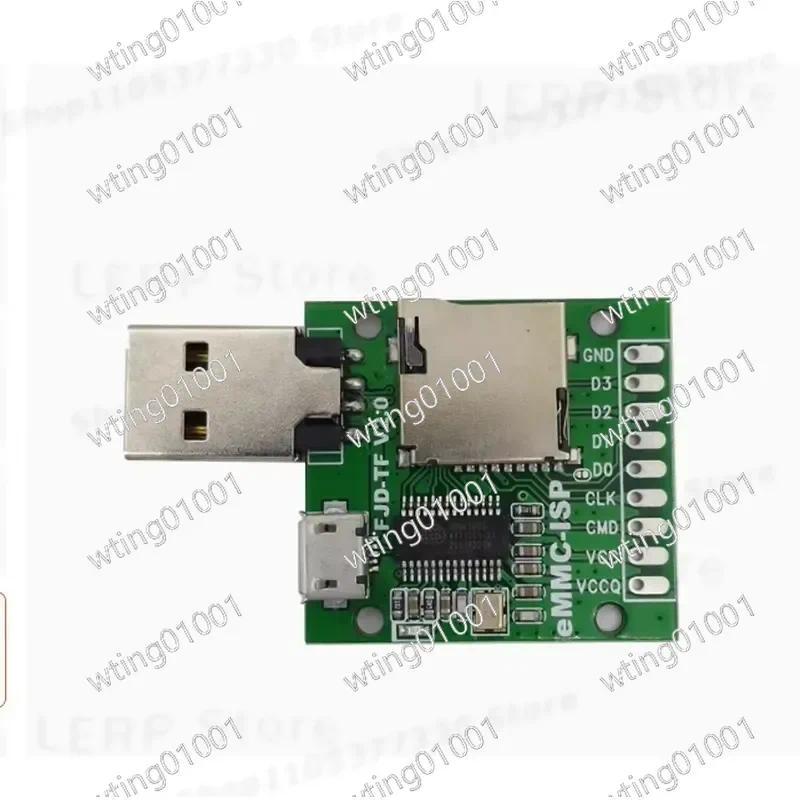 for AU6438BS EMMC ISP Flash Tool USB Type C Mobile Phone Repair Unlock Device Flying Line Programmer