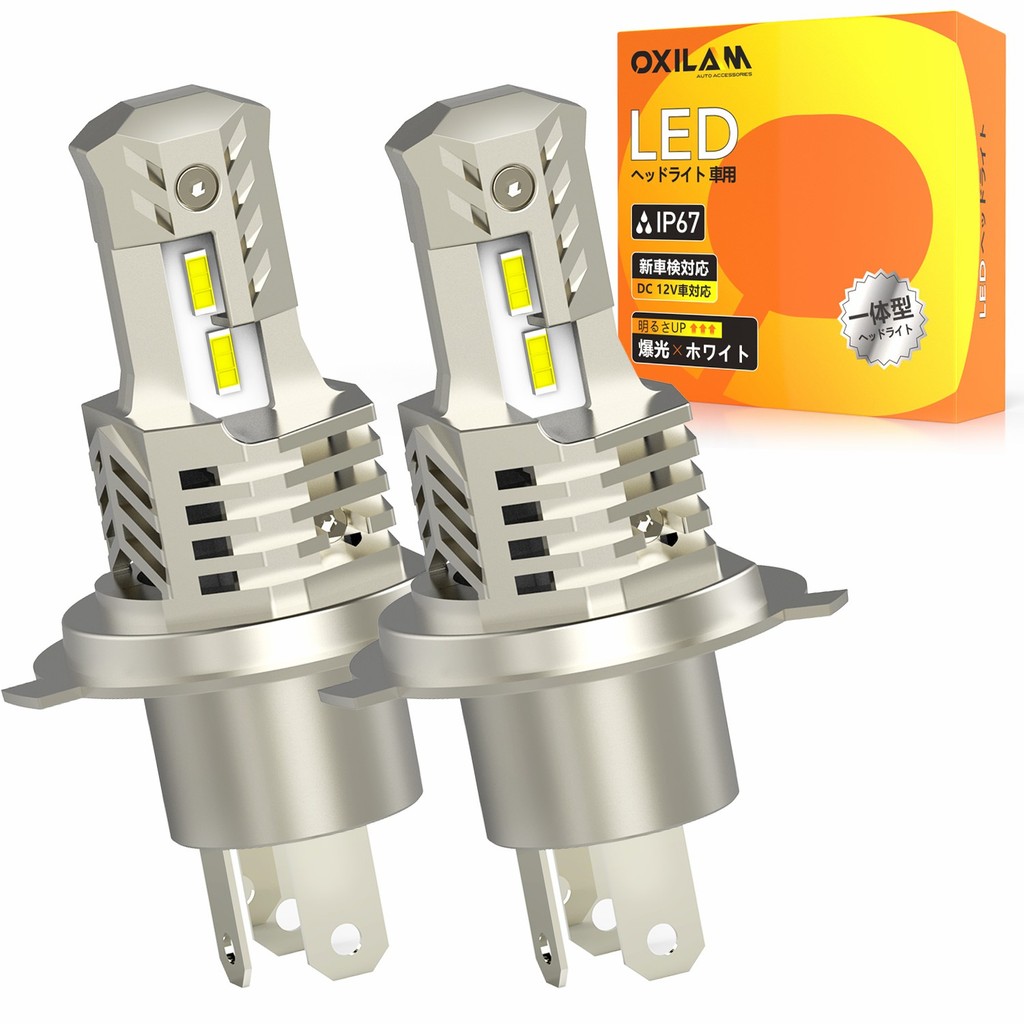 OXILAM 2Pcs H4 9003 LED Headlight Bulbs Canbus 60W H8 H9 H11 9005 HB3 LED Headlamps for Golf 7 Bmw E