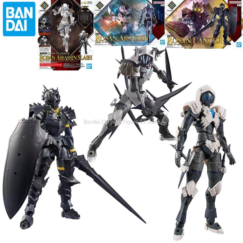 Bandai Original 30 MINUTES FANTASY ROSAN LANCER ROSAN ASSASSIN Anime Action Figure Assembly Model To