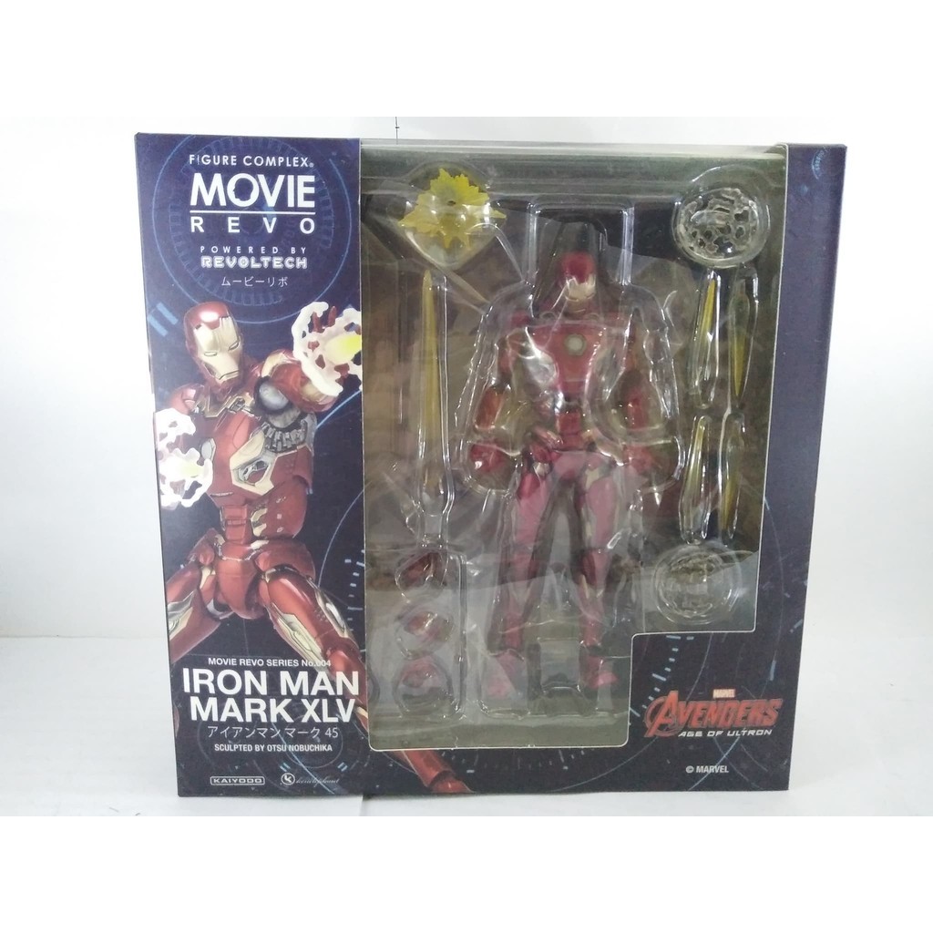 Revoltech Movie Series Ironman XLV Mark 45 Age Of Ultron NEW MIB KWS