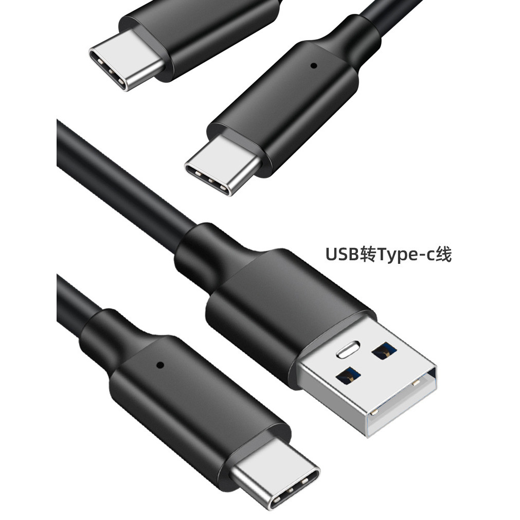 USB 2.0 Type C Data Cable for Carplay Box, Carlife Navigation, Car Charger 15cm 30cm Short Cable&USB