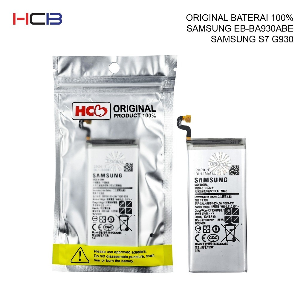 BATERAI BATRE SAMSUNG EB-BG930ABE Samsung G930 / S7 Original 100%